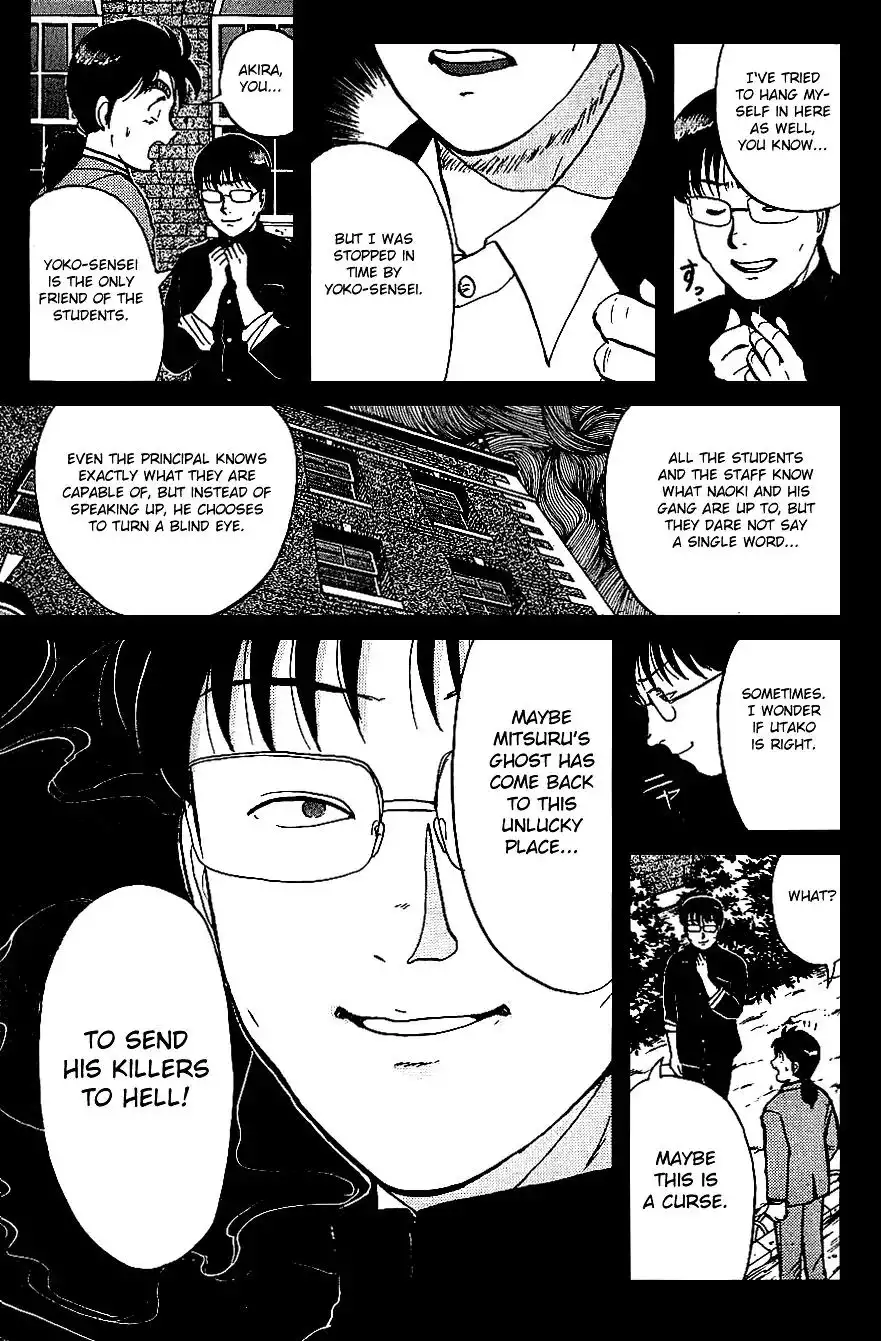 Kindaichi Shounen no Jikenbo Chapter 73 19